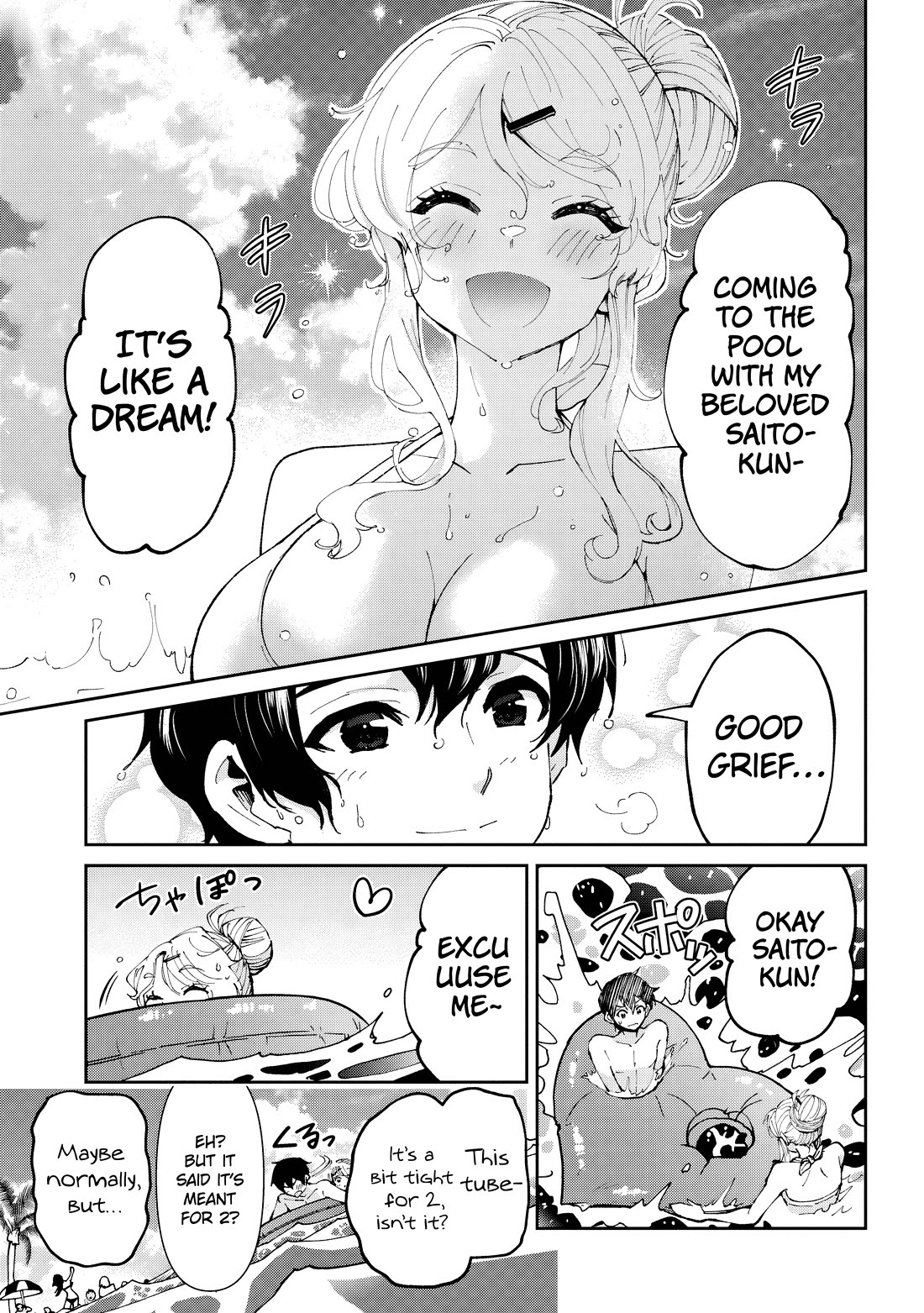 I’m getting married to a girl I hate in my class chapter 38 page 35