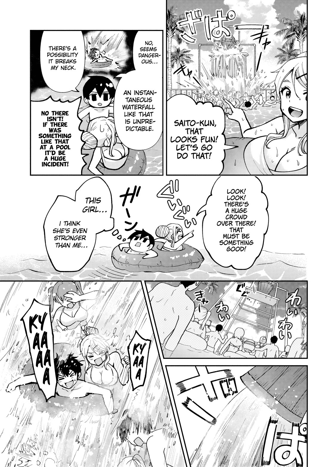 I’m getting married to a girl I hate in my class chapter 38 page 37