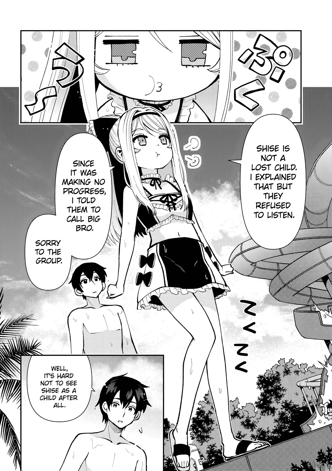 I’m getting married to a girl I hate in my class chapter 38 page 40