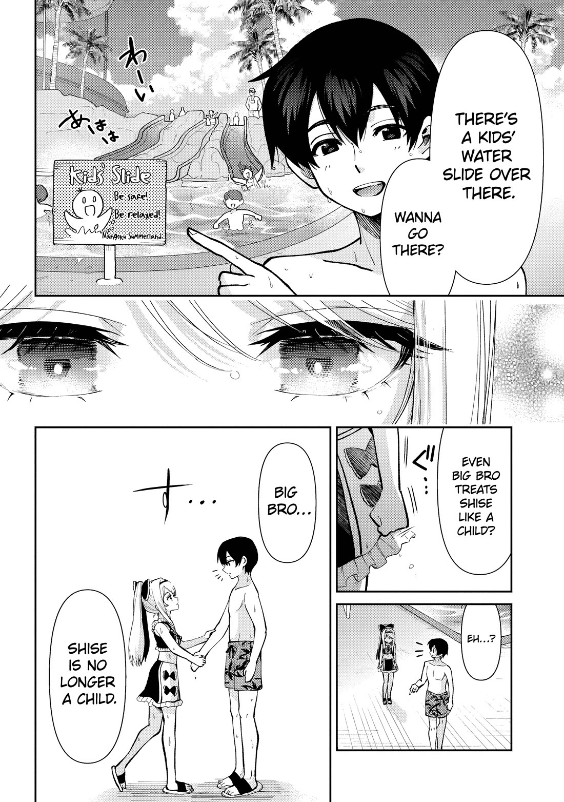 I’m getting married to a girl I hate in my class chapter 38 page 42