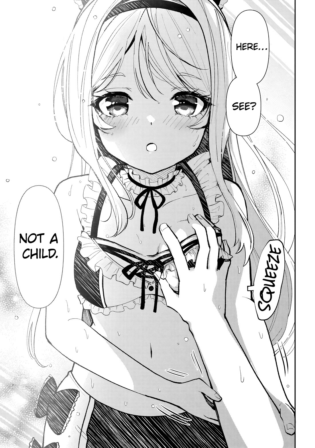 I’m getting married to a girl I hate in my class chapter 38 page 43