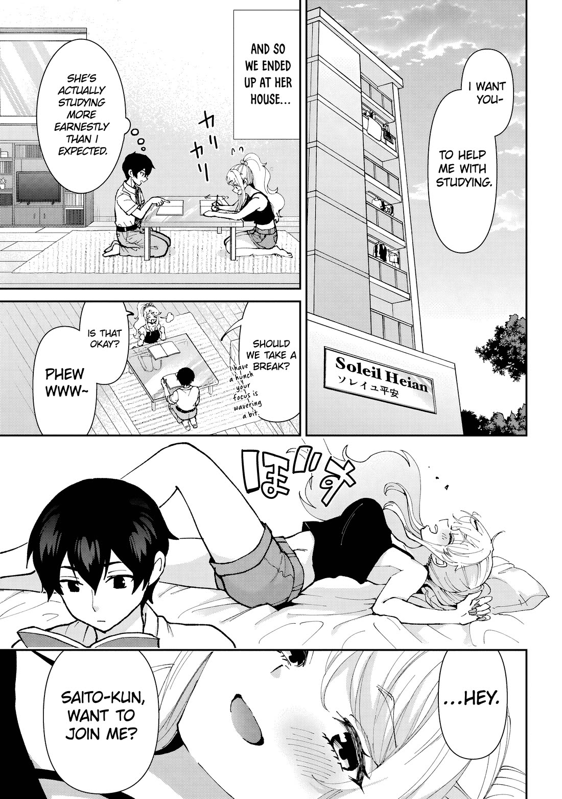 I’m getting married to a girl I hate in my class chapter 38 page 6
