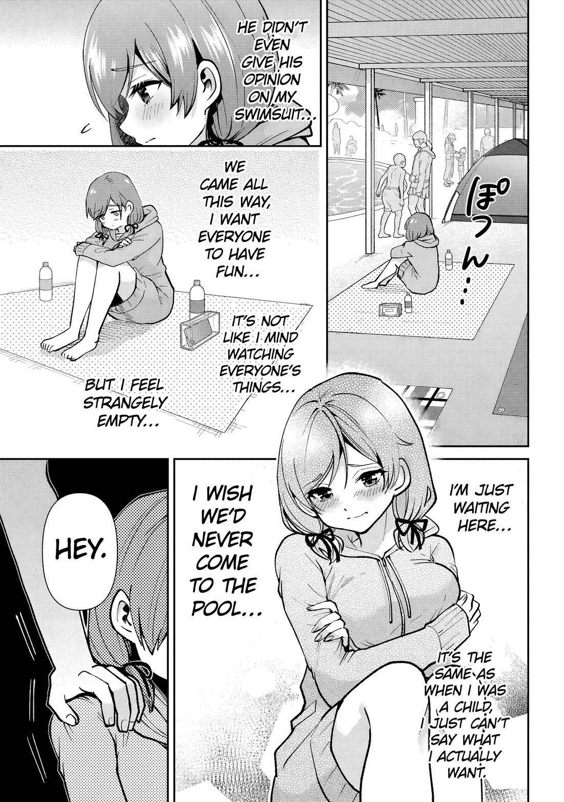 I’m getting married to a girl I hate in my class chapter 39 page 12