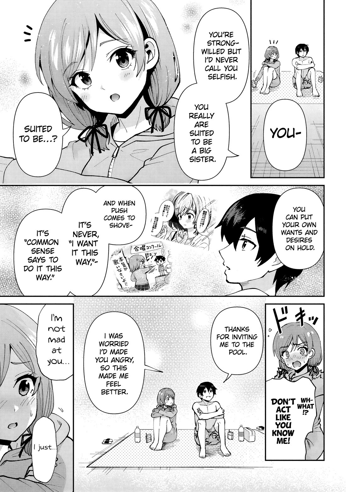 I’m getting married to a girl I hate in my class chapter 39 page 14