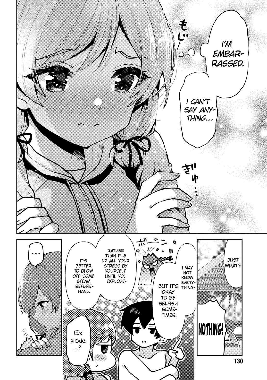 I’m getting married to a girl I hate in my class chapter 39 page 15