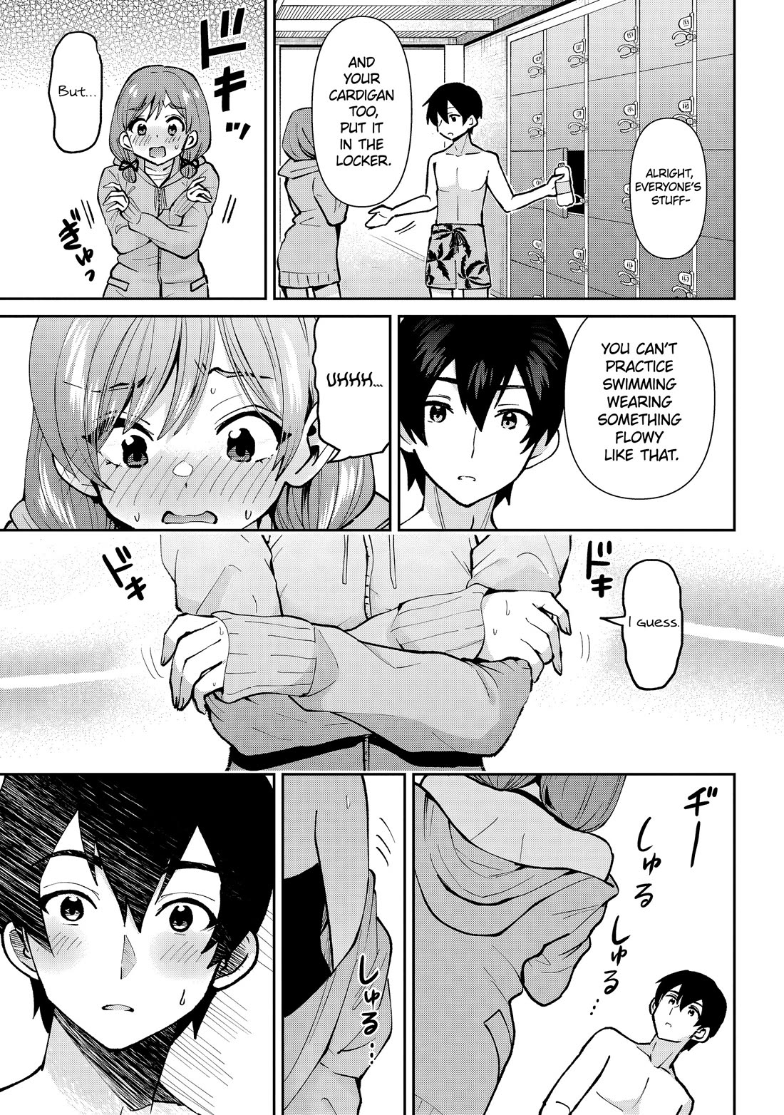 I’m getting married to a girl I hate in my class chapter 39 page 18