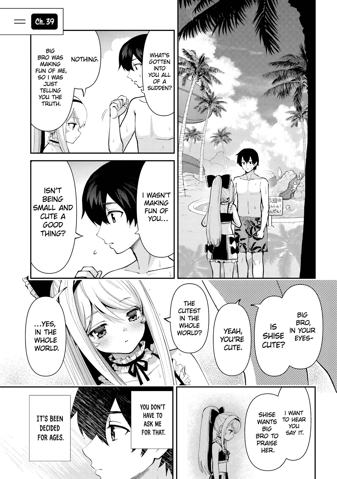 I’m getting married to a girl I hate in my class chapter 39 page 2