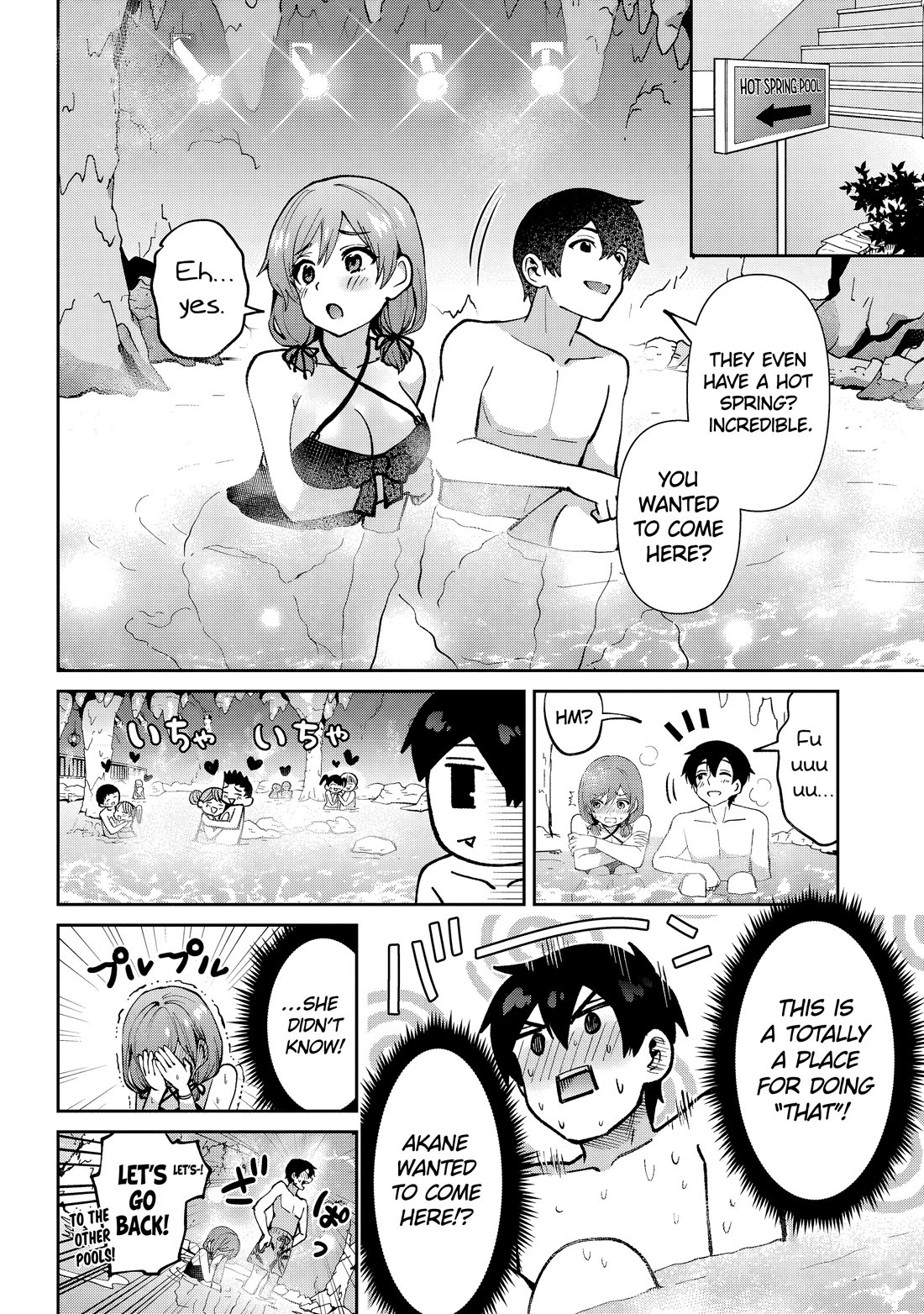 I’m getting married to a girl I hate in my class chapter 39 page 26
