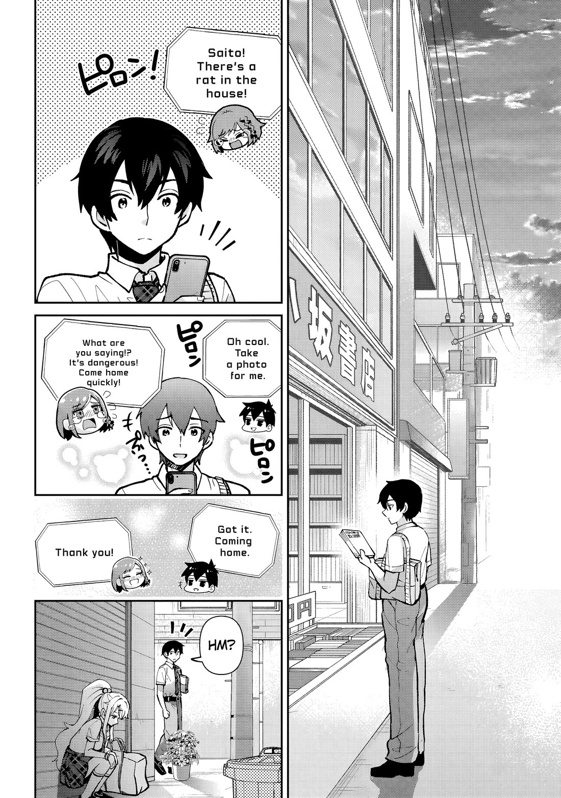 I’m getting married to a girl I hate in my class chapter 39 page 31