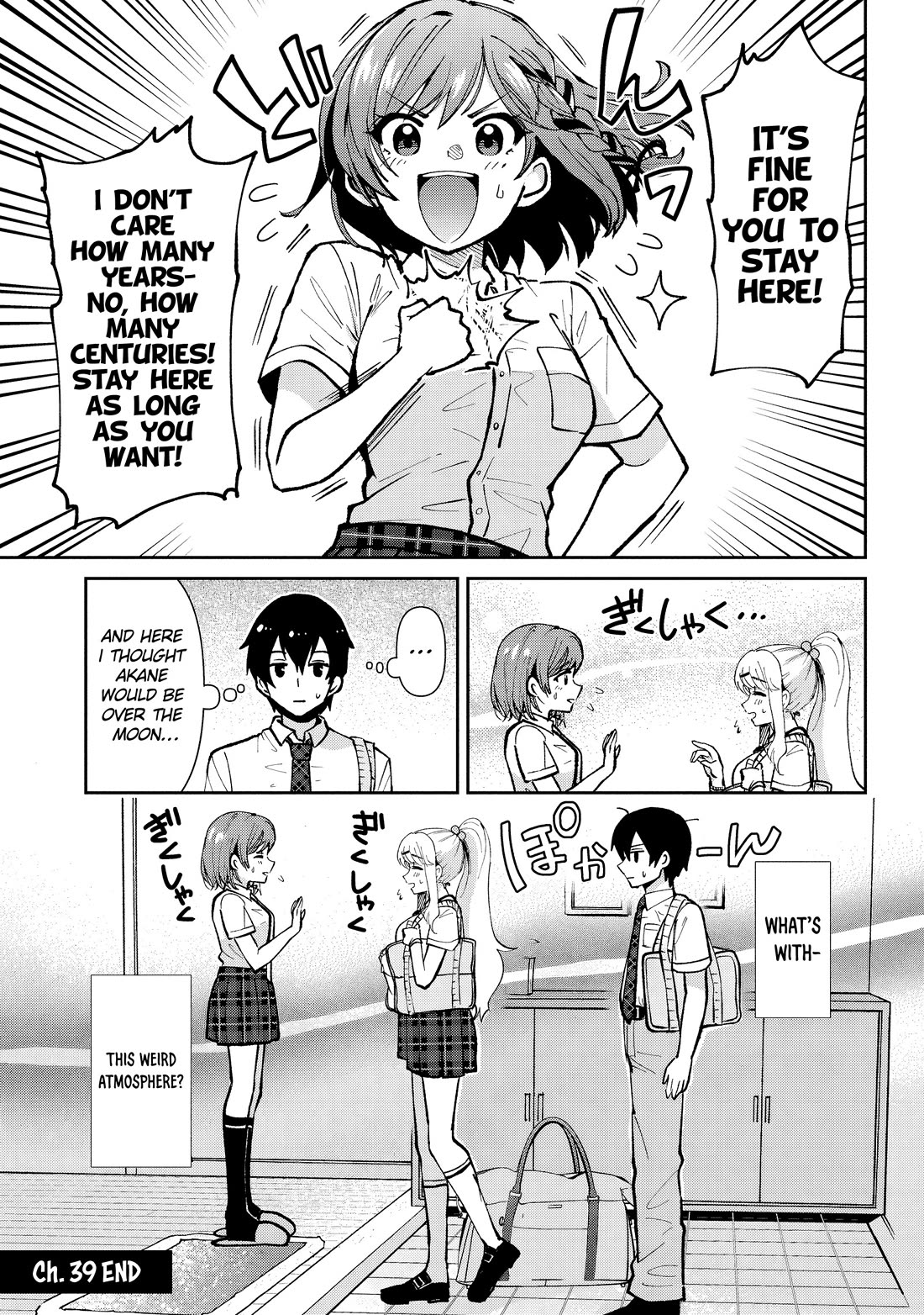 I’m getting married to a girl I hate in my class chapter 39 page 38