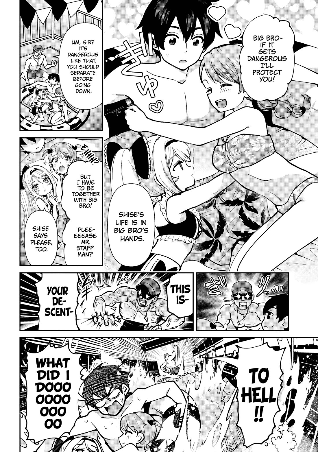 I’m getting married to a girl I hate in my class chapter 39 page 7