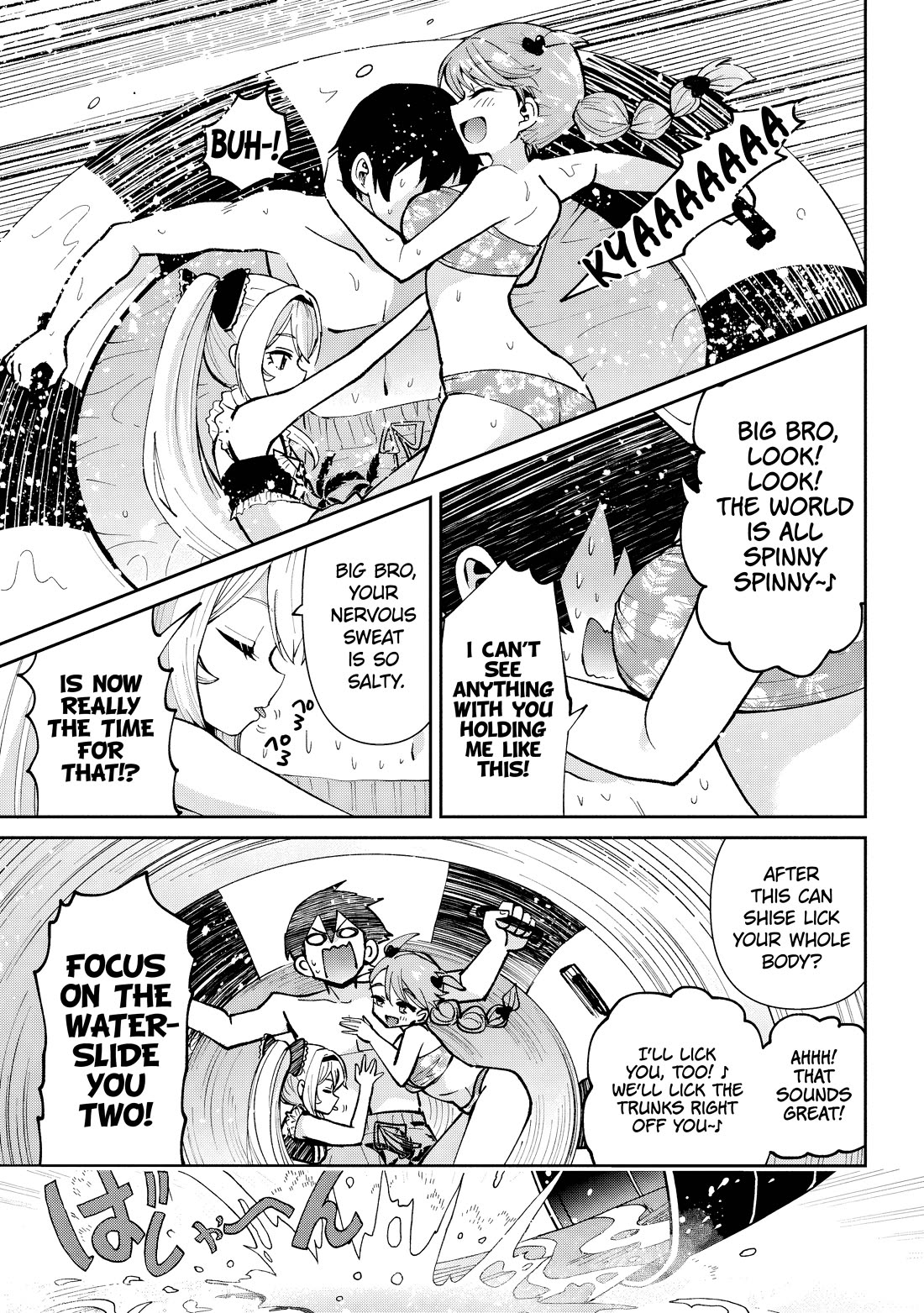 I’m getting married to a girl I hate in my class chapter 39 page 8