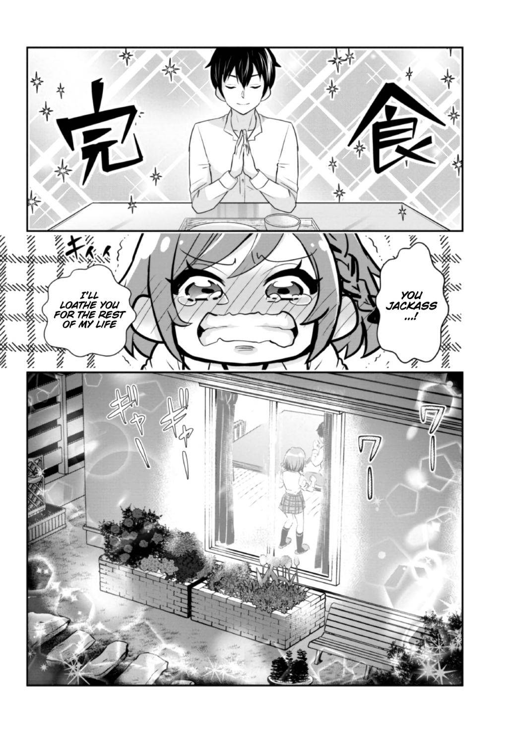 I’m getting married to a girl I hate in my class chapter 4.5 page 15