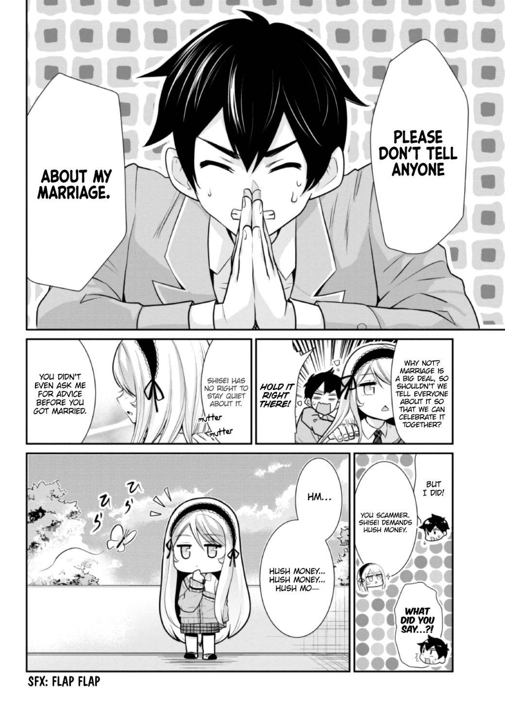 I’m getting married to a girl I hate in my class chapter 4 page 3