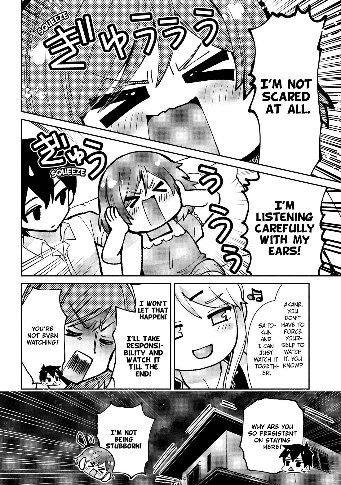 I’m getting married to a girl I hate in my class chapter 40 page 11