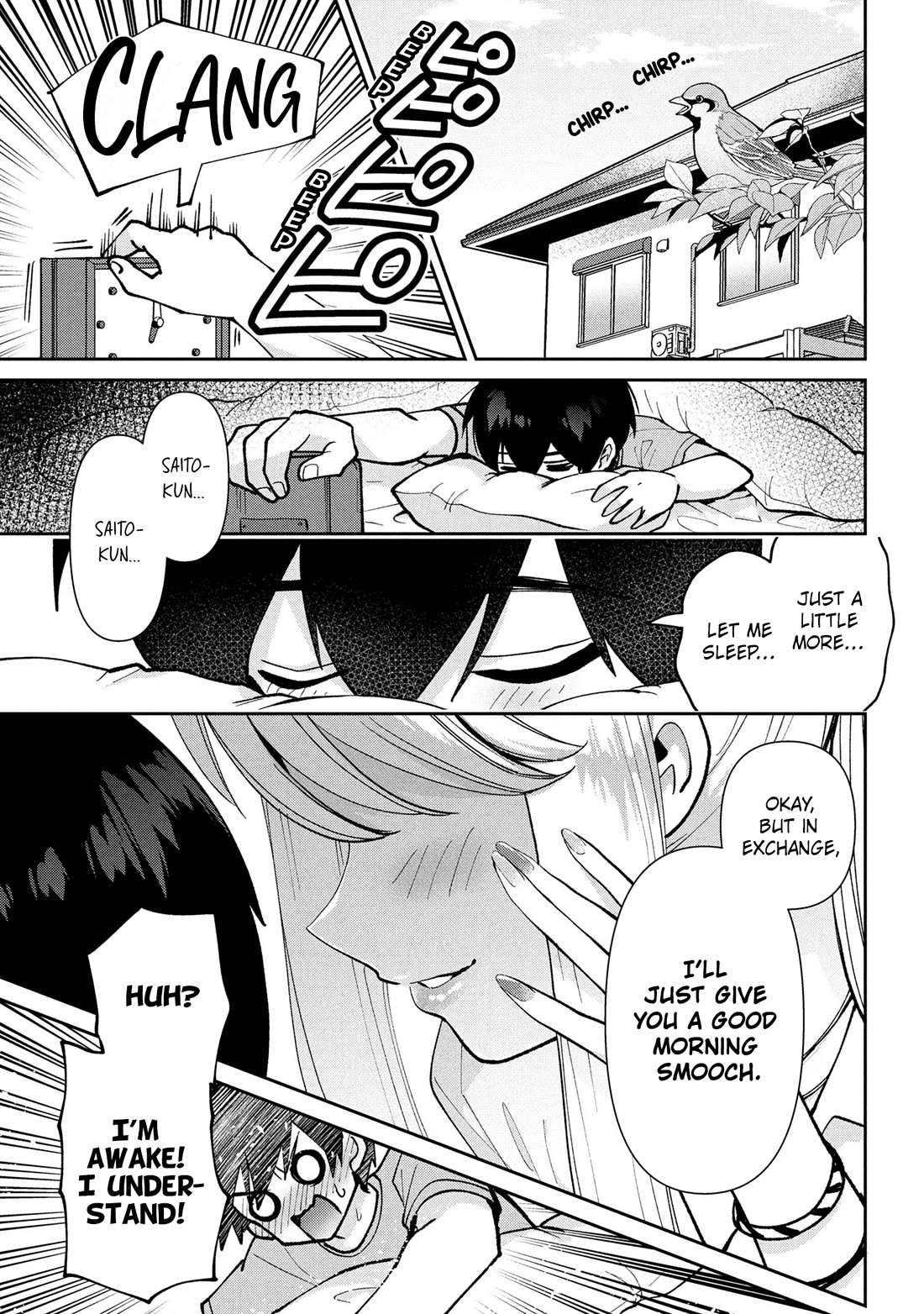 I’m getting married to a girl I hate in my class chapter 40 page 12