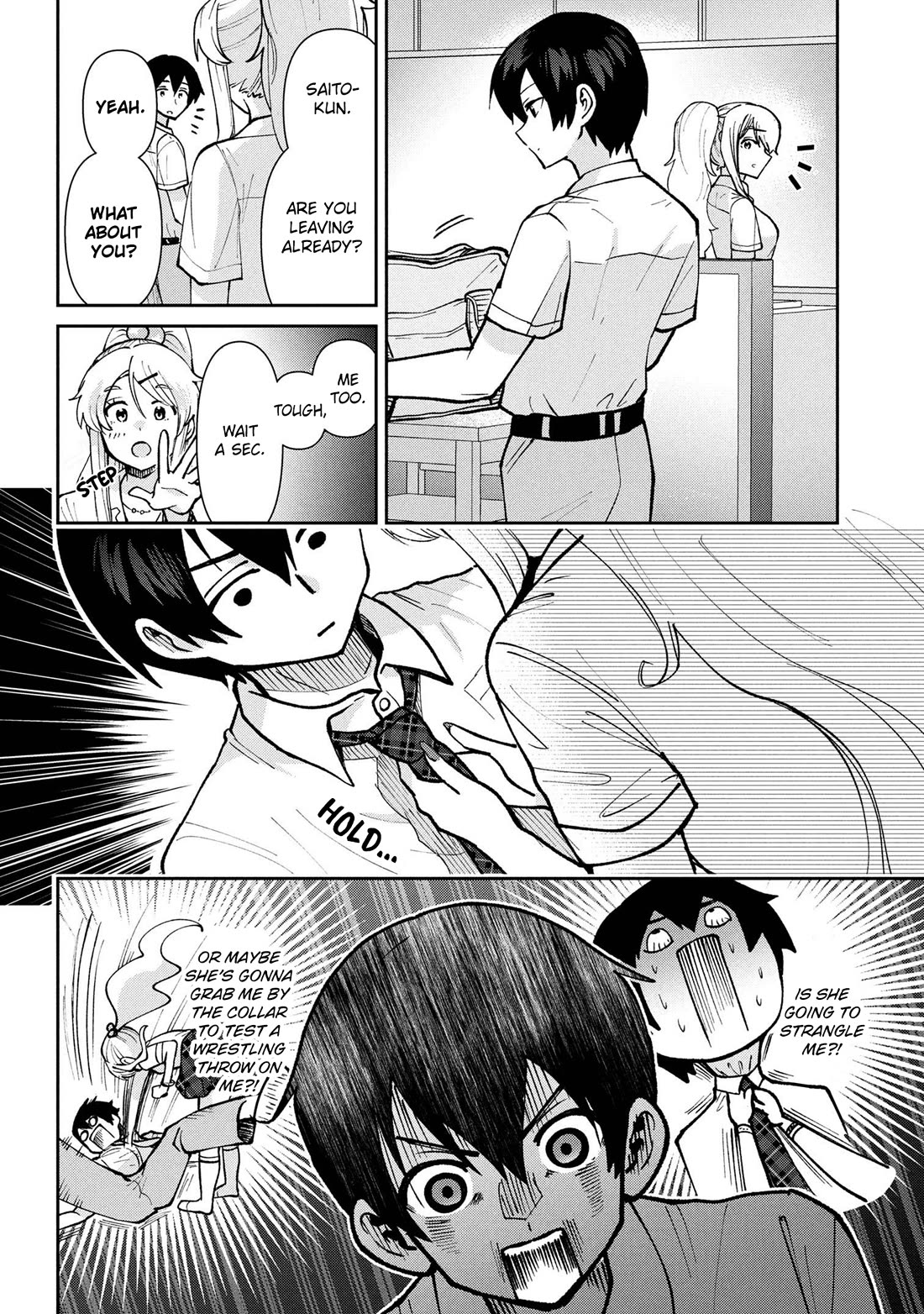 I’m getting married to a girl I hate in my class chapter 40 page 15