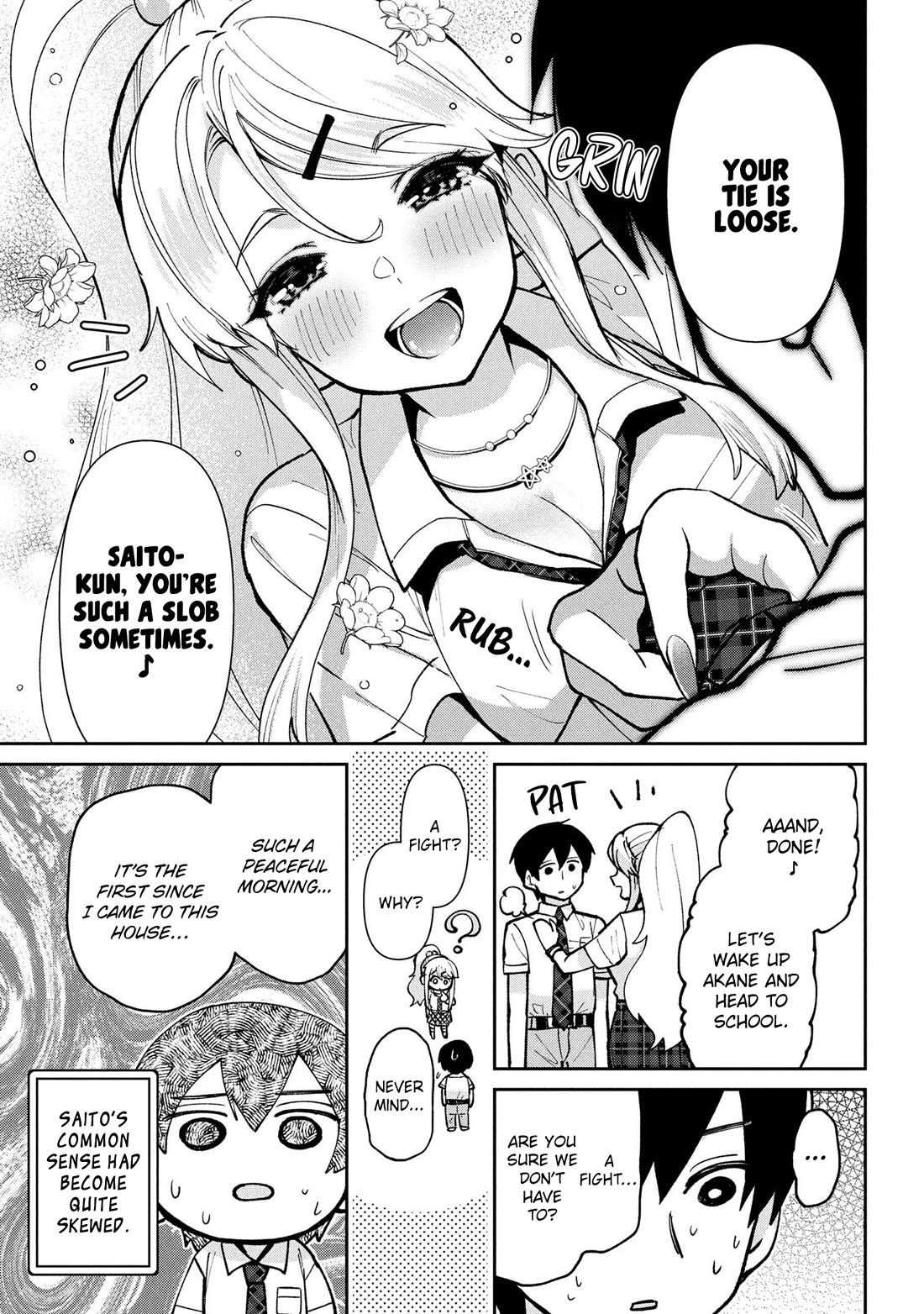 I’m getting married to a girl I hate in my class chapter 40 page 16
