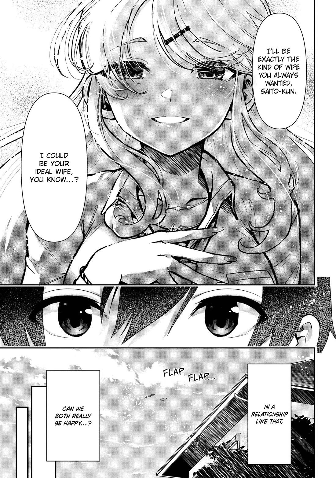 I’m getting married to a girl I hate in my class chapter 40 page 18