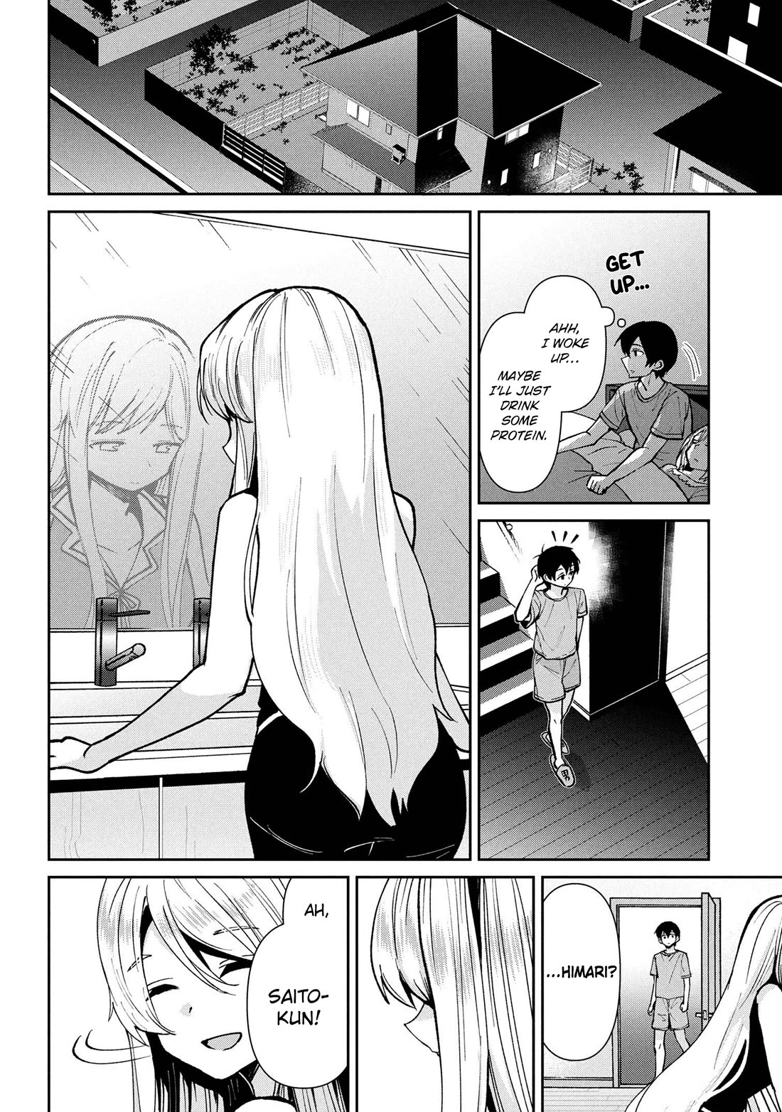 I’m getting married to a girl I hate in my class chapter 40 page 19
