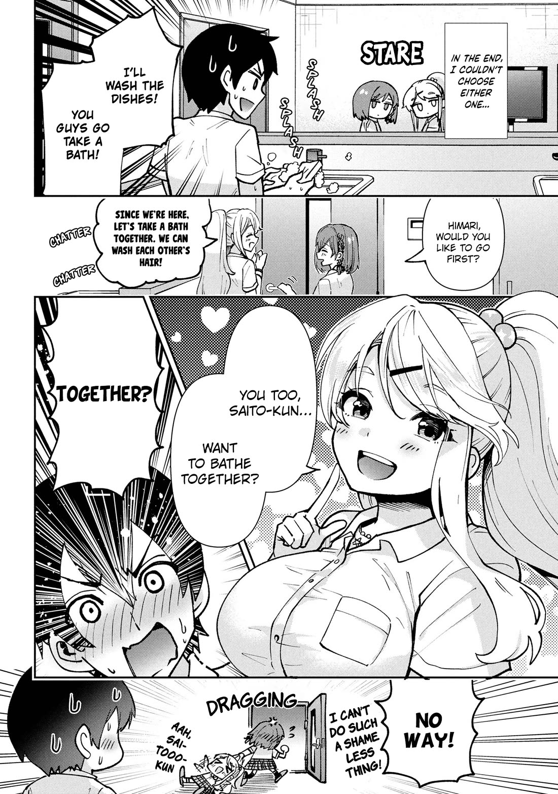 I’m getting married to a girl I hate in my class chapter 40 page 5