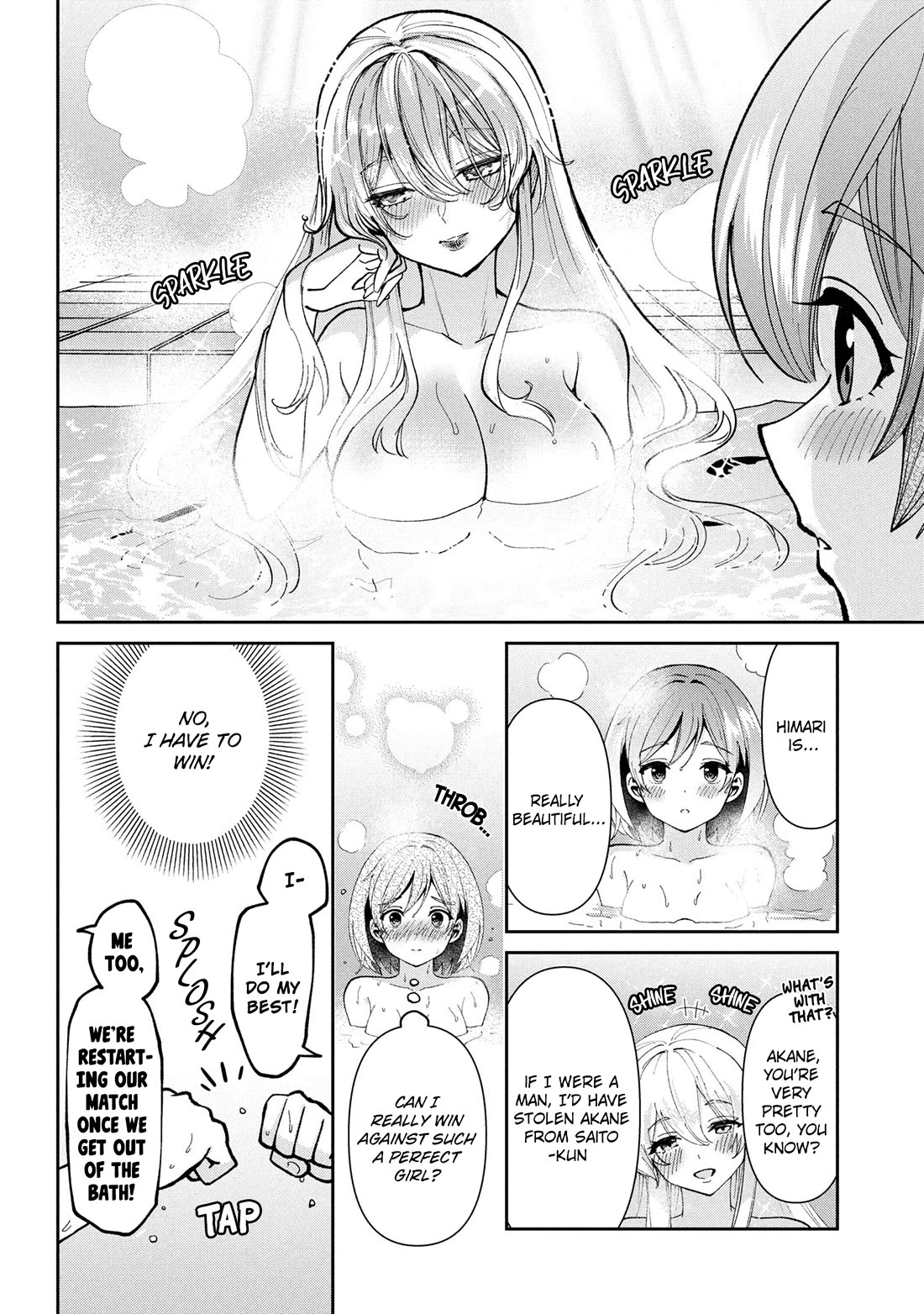 I’m getting married to a girl I hate in my class chapter 40 page 7