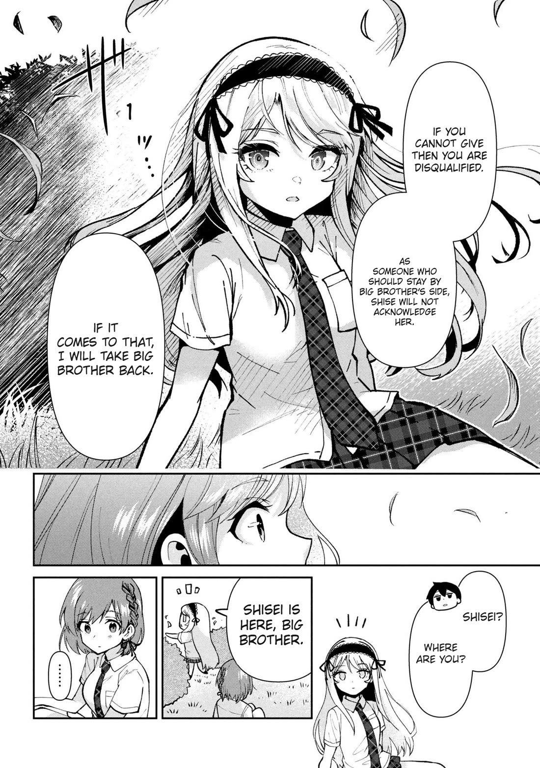 I’m getting married to a girl I hate in my class chapter 41 page 13