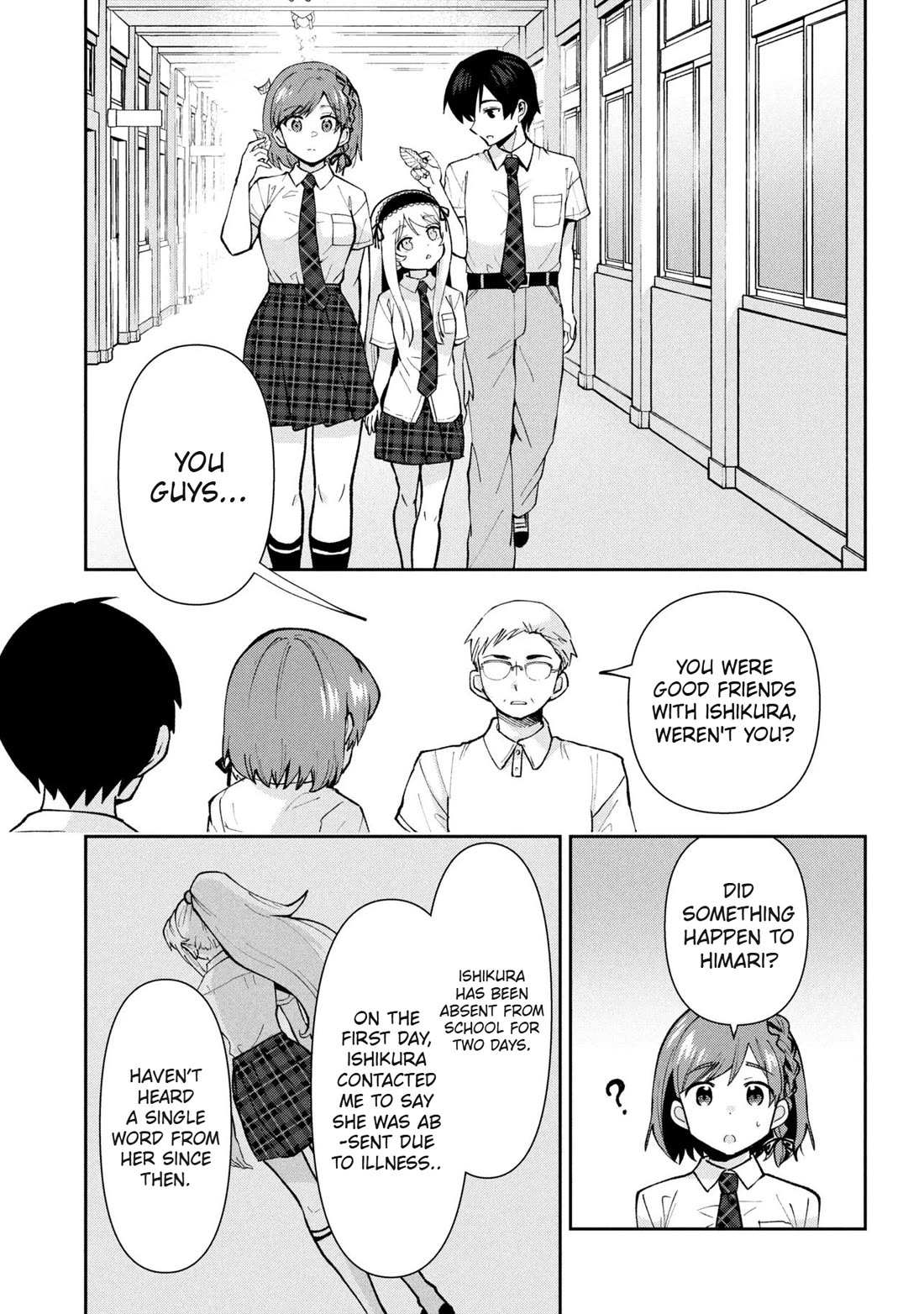 I’m getting married to a girl I hate in my class chapter 41 page 14
