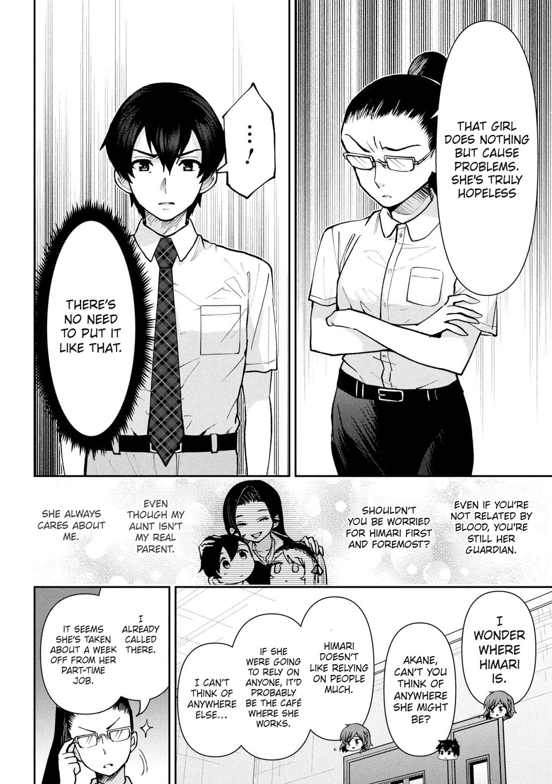 I’m getting married to a girl I hate in my class chapter 41 page 19