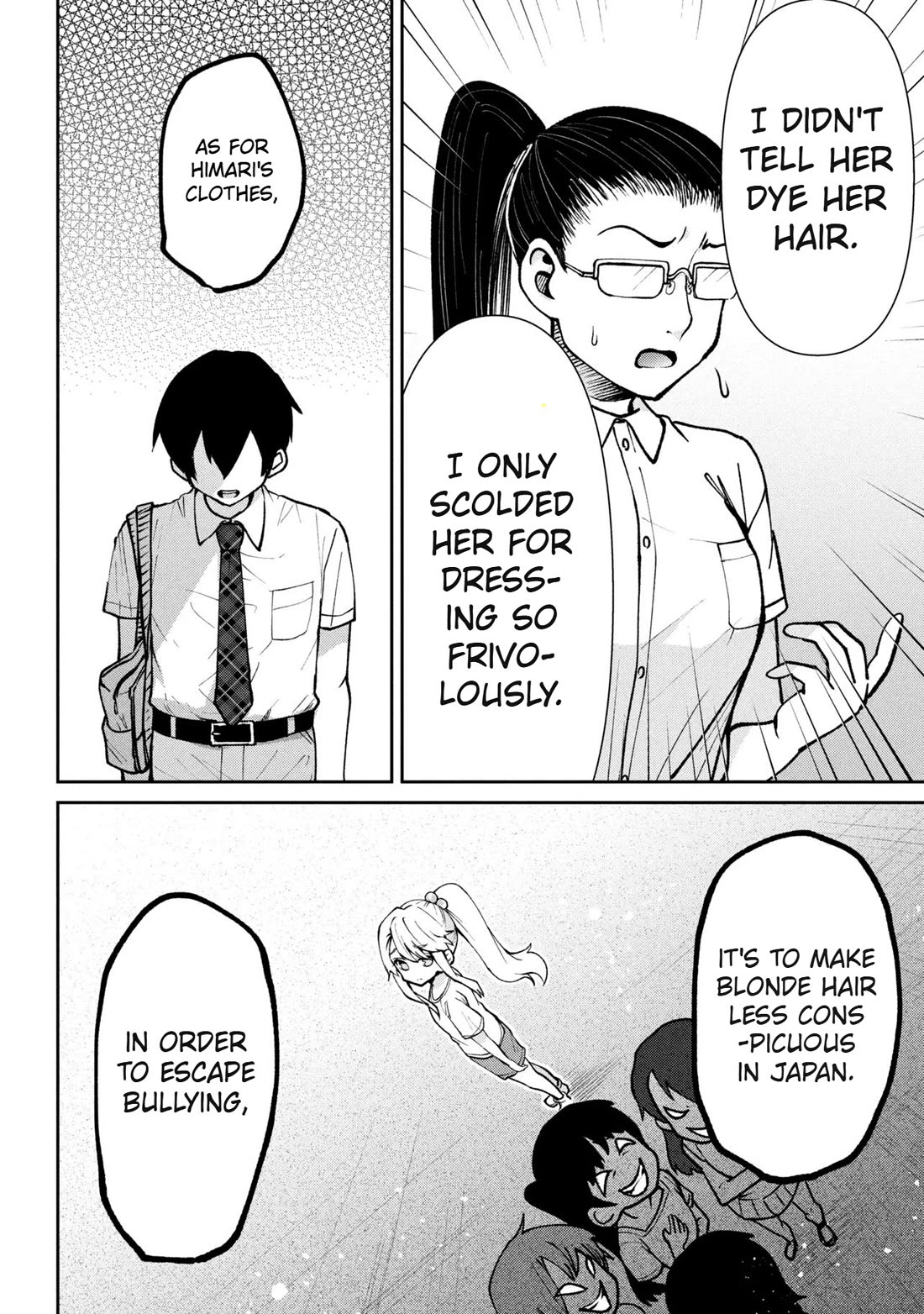 I’m getting married to a girl I hate in my class chapter 41 page 23