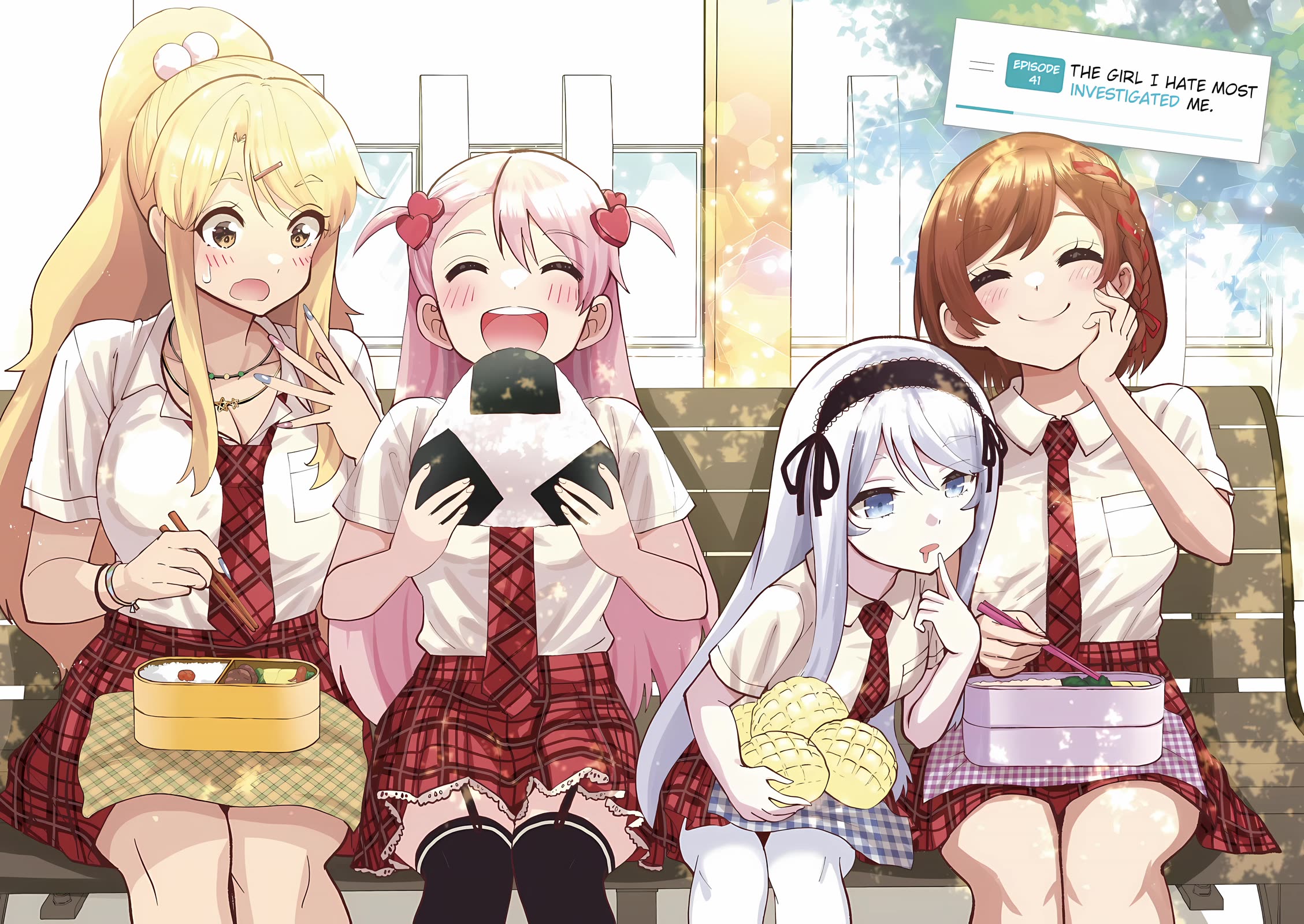 I’m getting married to a girl I hate in my class chapter 41 page 3