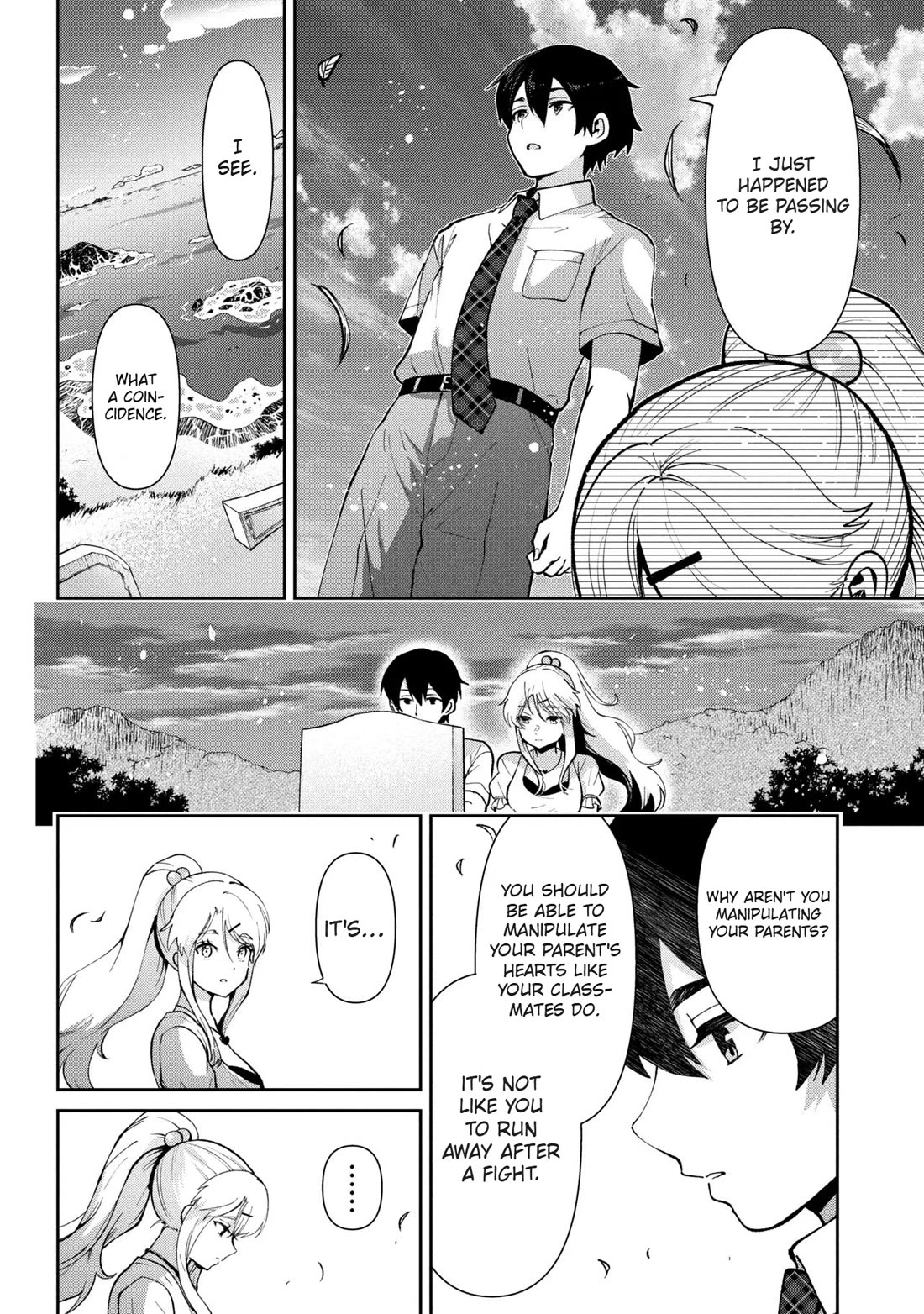 I’m getting married to a girl I hate in my class chapter 41 page 31
