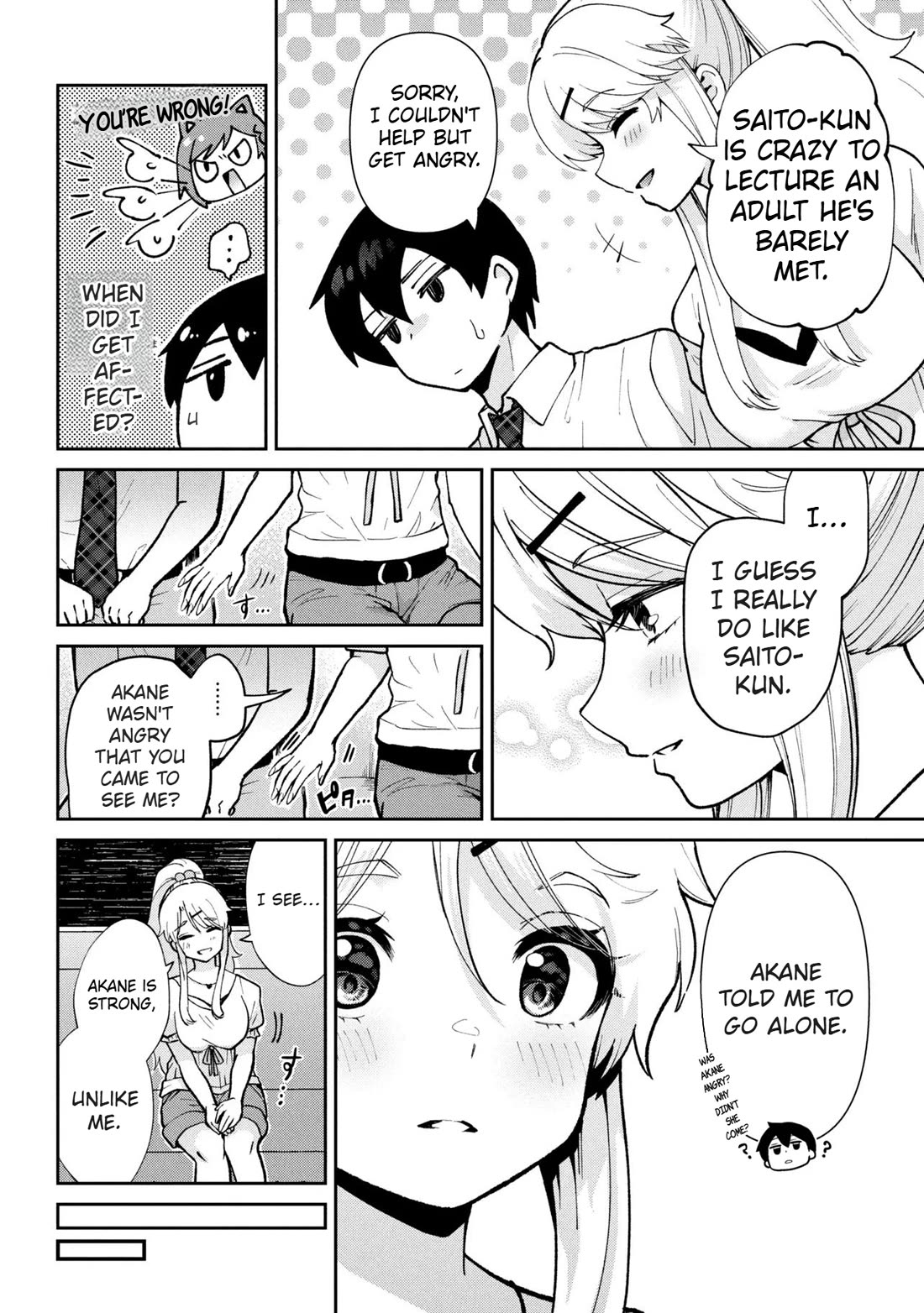 I’m getting married to a girl I hate in my class chapter 41 page 39
