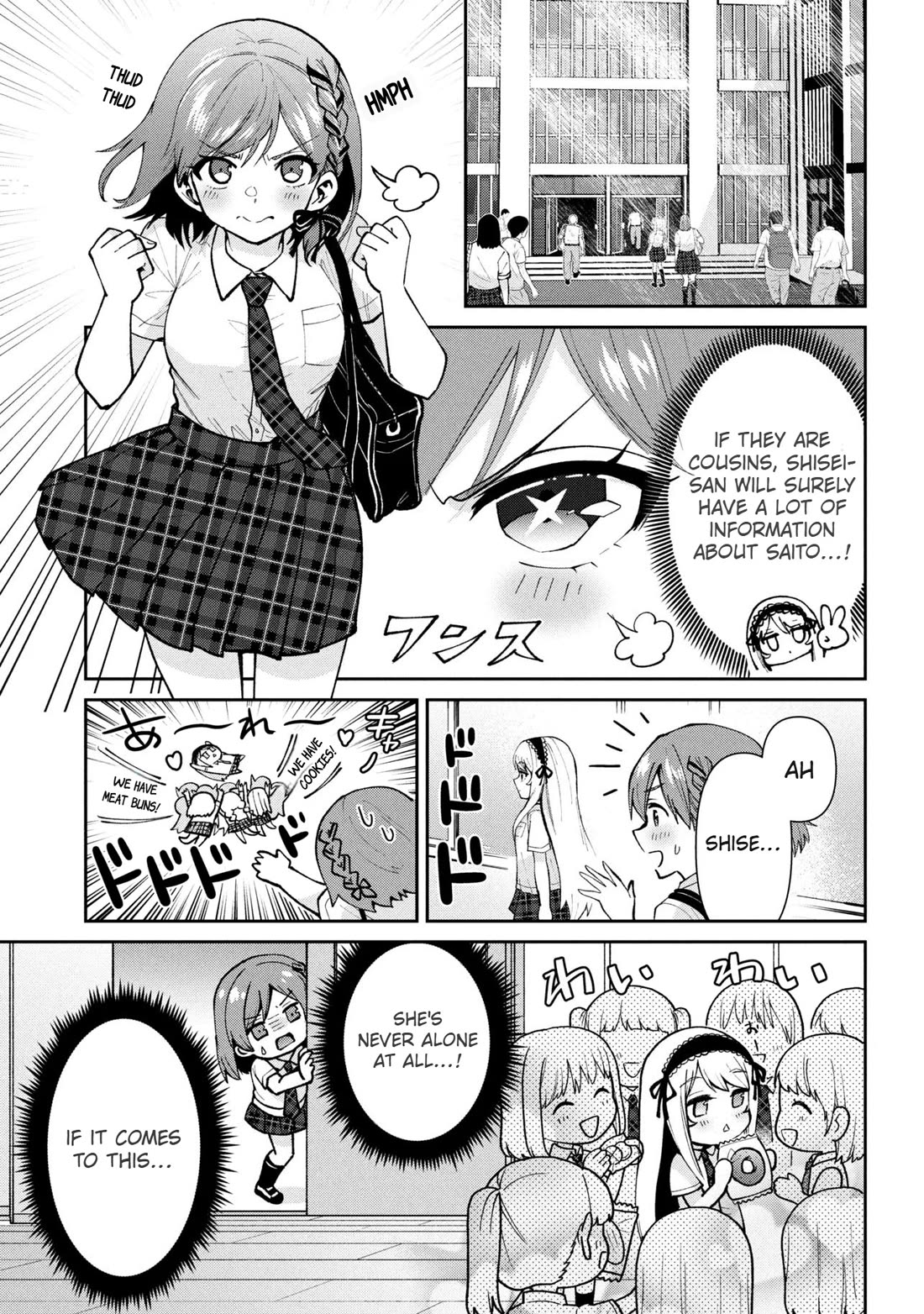 I’m getting married to a girl I hate in my class chapter 41 page 6
