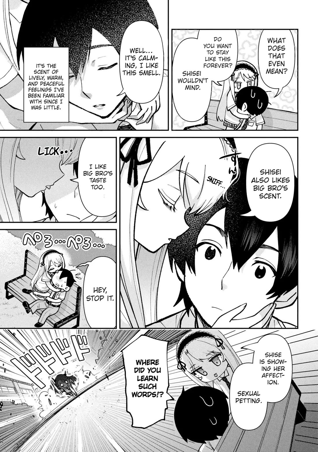 I’m getting married to a girl I hate in my class chapter 42 page 14