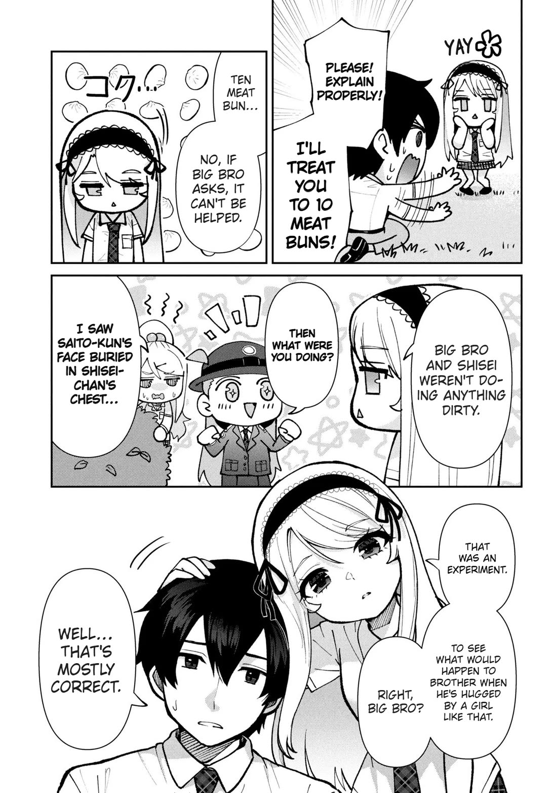 I’m getting married to a girl I hate in my class chapter 42 page 16