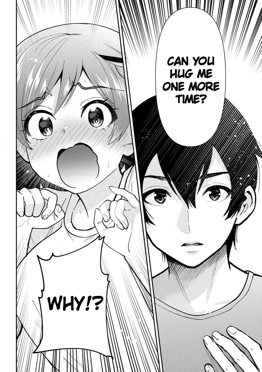 I’m getting married to a girl I hate in my class chapter 42 page 3