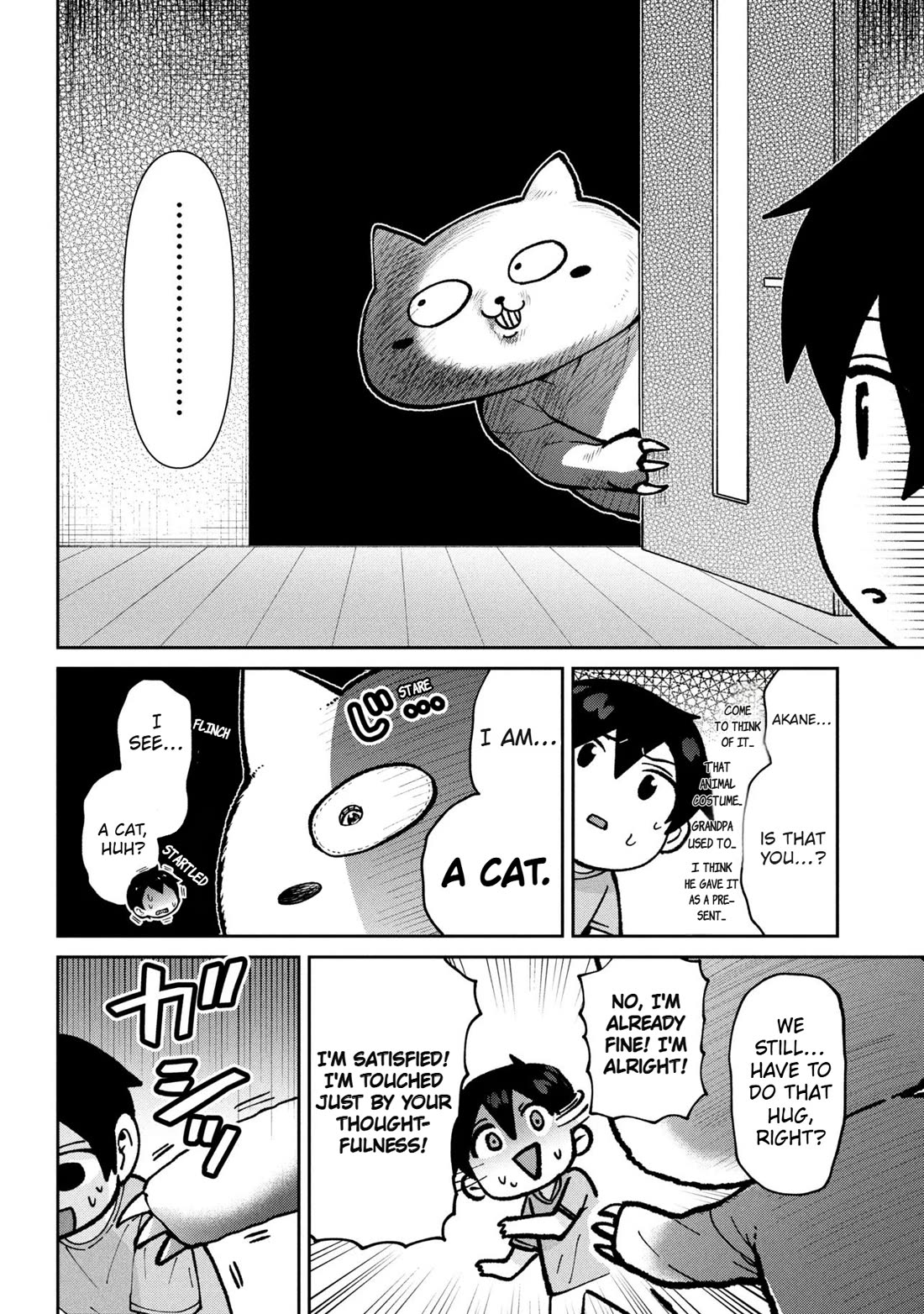 I’m getting married to a girl I hate in my class chapter 42 page 9