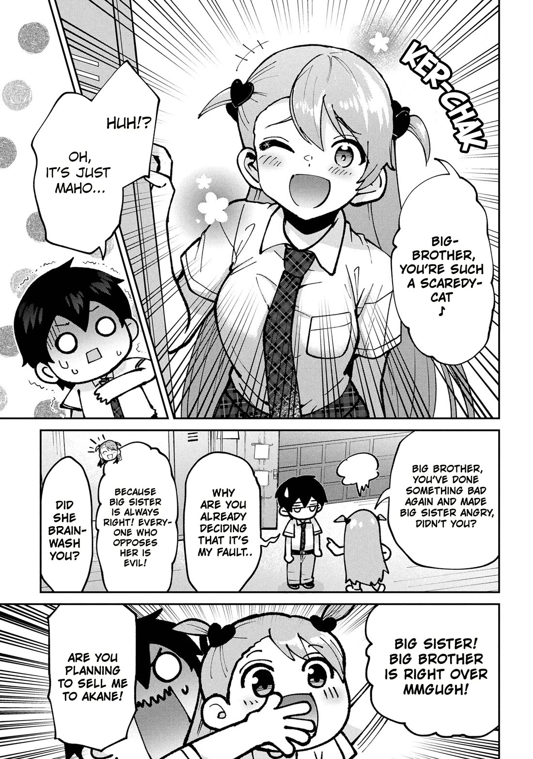 I’m getting married to a girl I hate in my class chapter 43 page 12