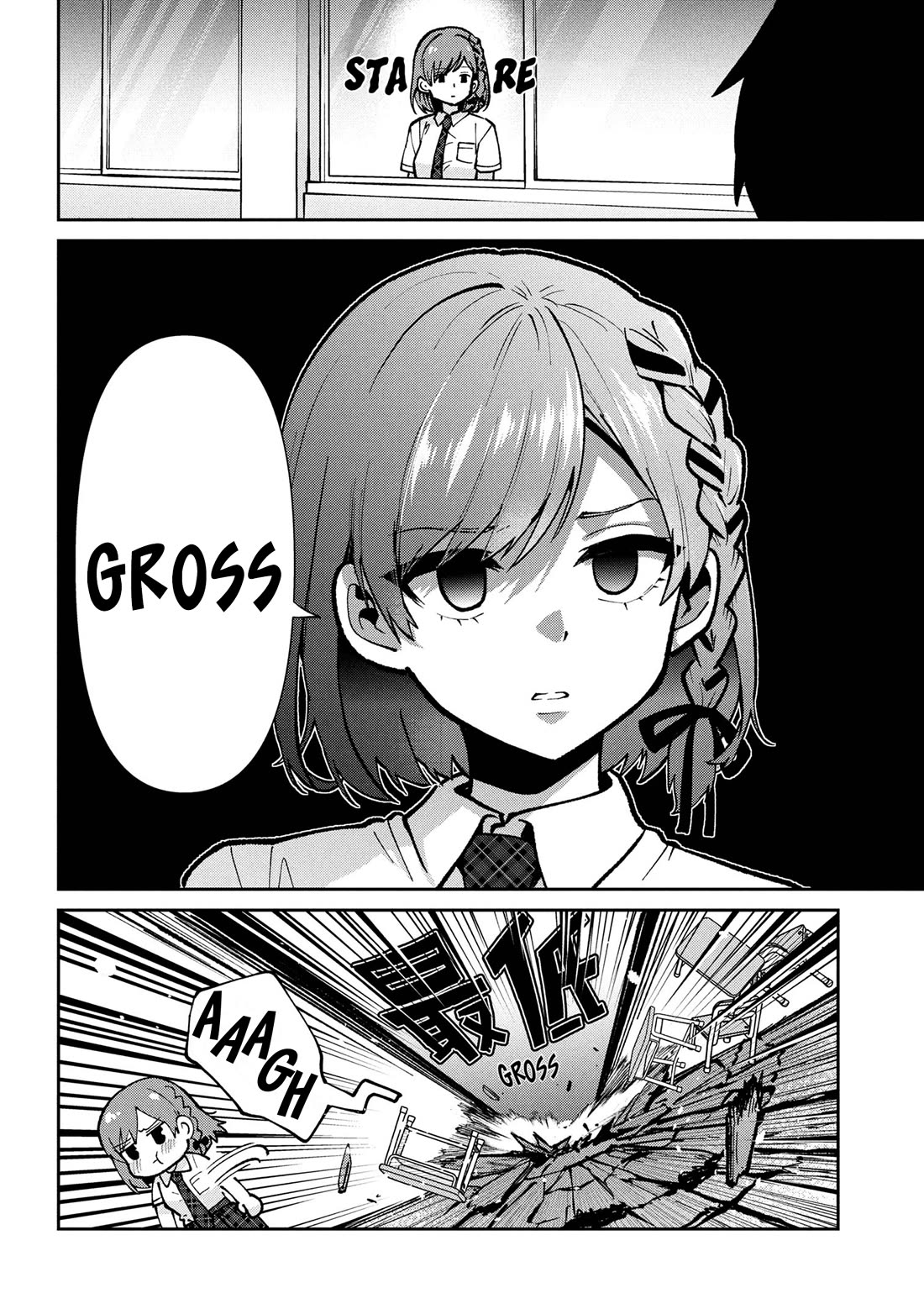 I’m getting married to a girl I hate in my class chapter 43 page 15