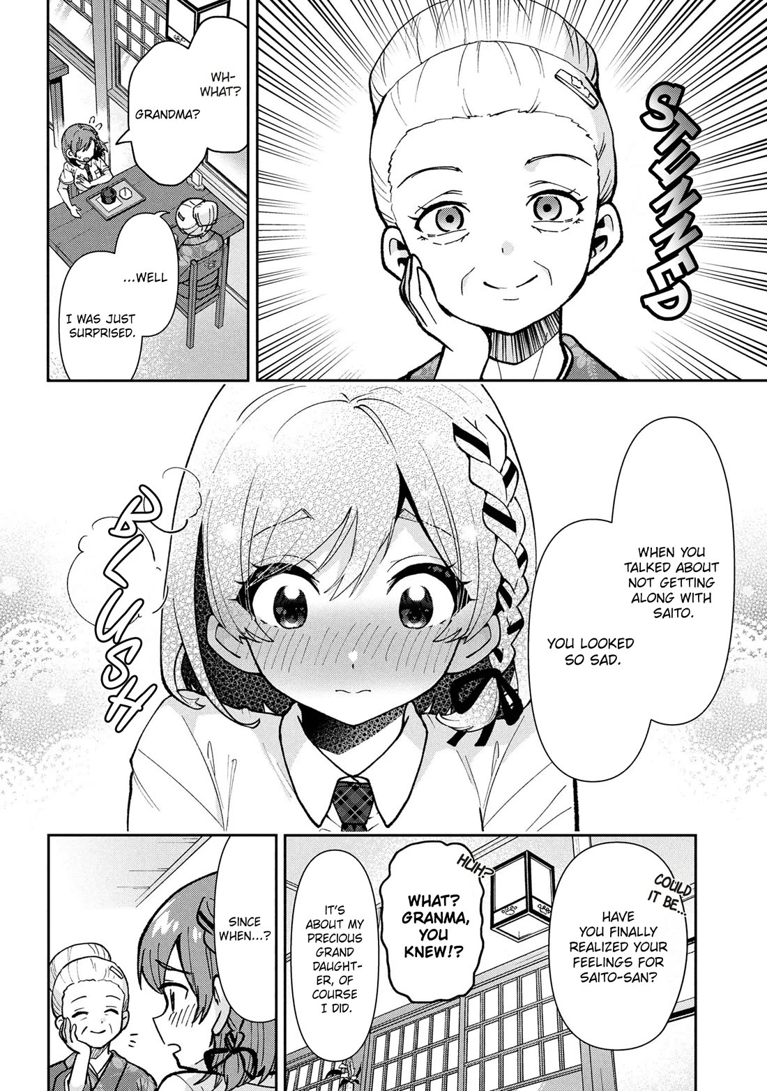 I’m getting married to a girl I hate in my class chapter 43 page 17