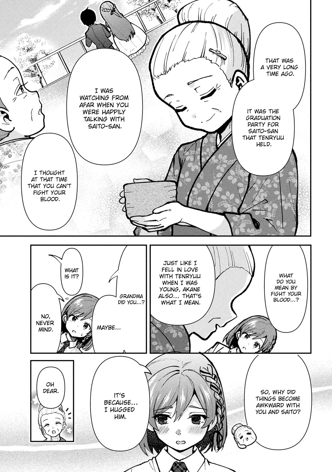 I’m getting married to a girl I hate in my class chapter 43 page 18