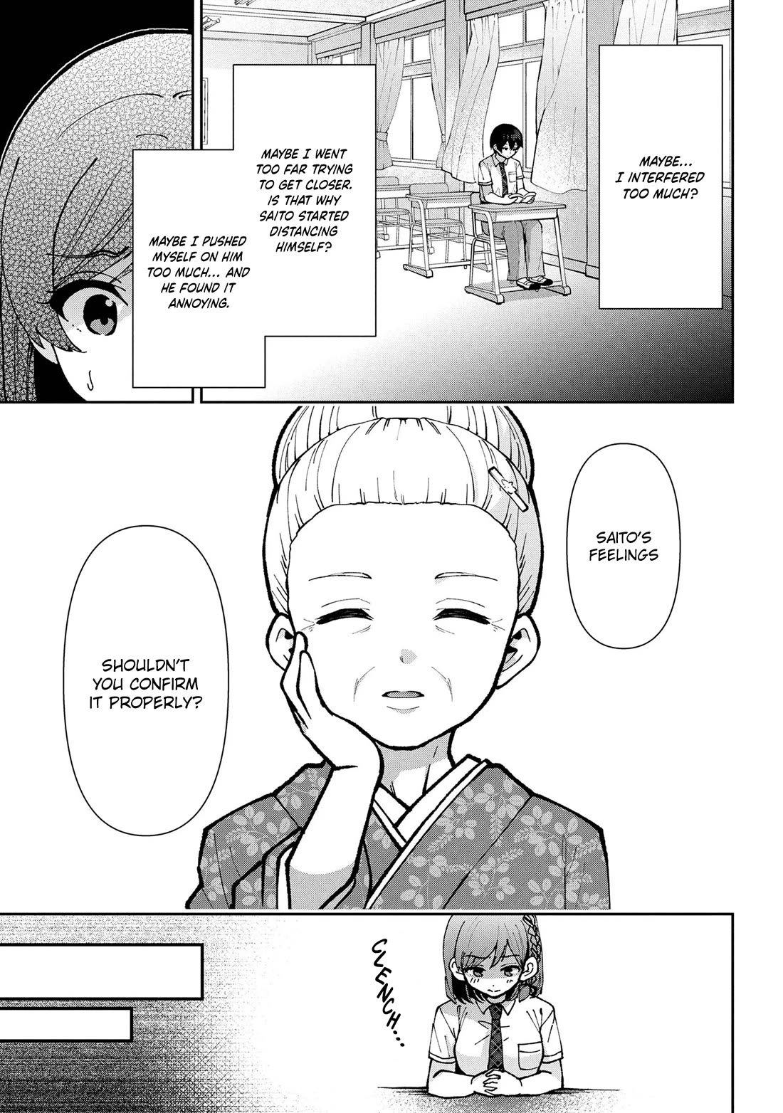 I’m getting married to a girl I hate in my class chapter 43 page 22