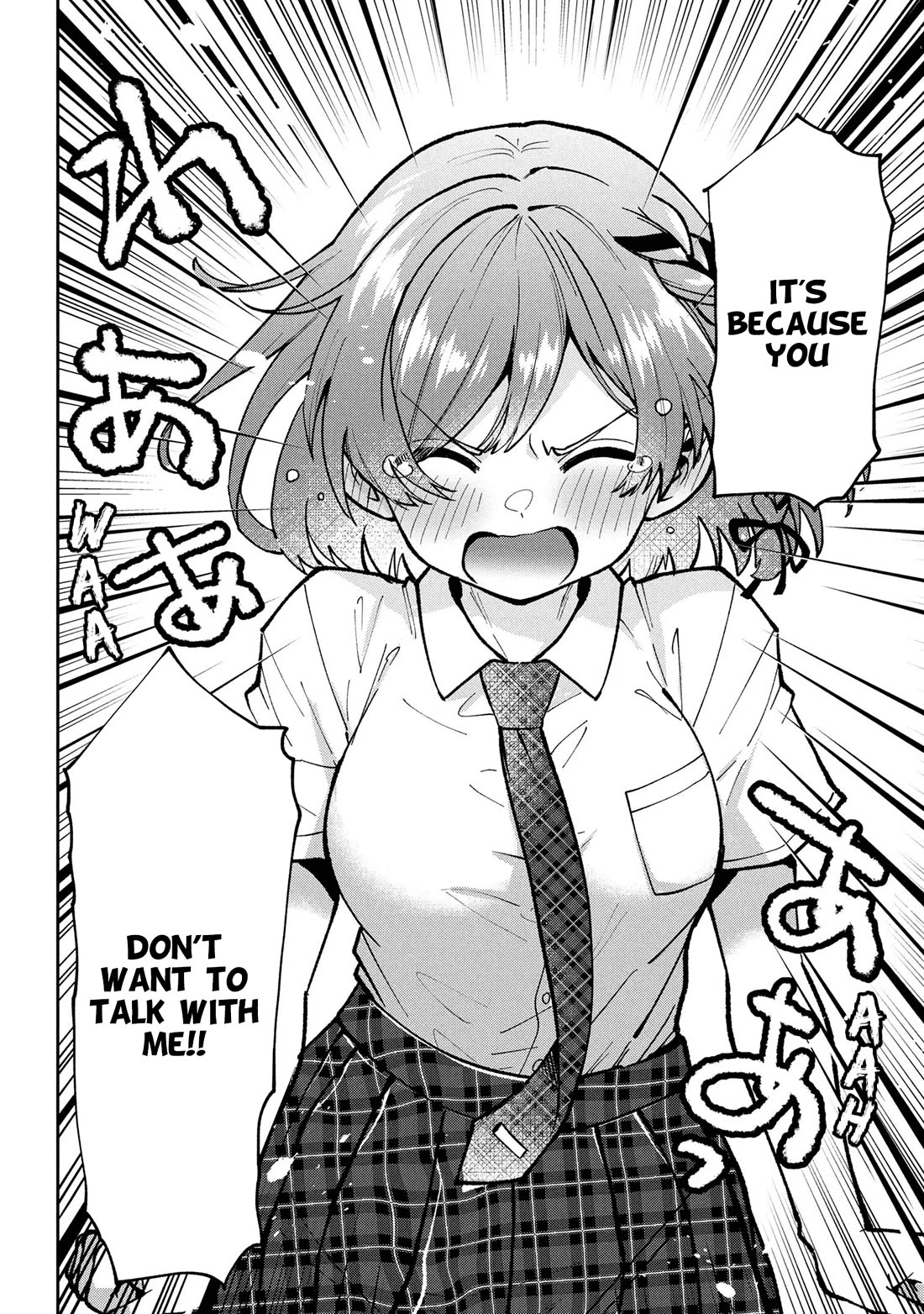 I’m getting married to a girl I hate in my class chapter 43 page 25