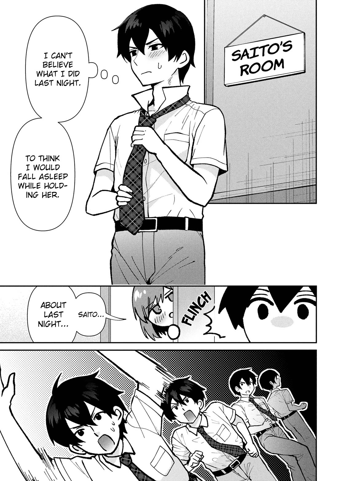 I’m getting married to a girl I hate in my class chapter 43 page 4