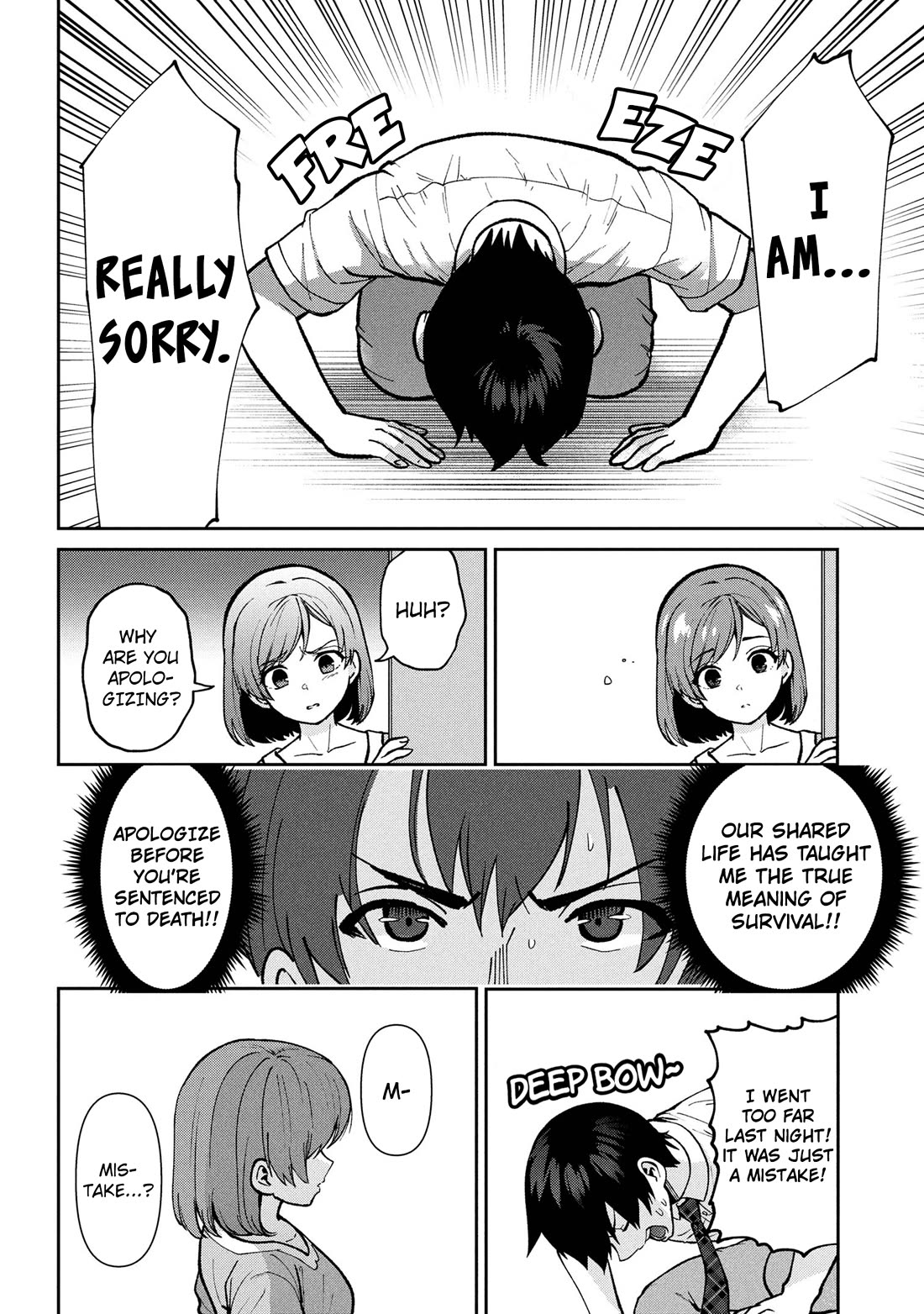 I’m getting married to a girl I hate in my class chapter 43 page 5