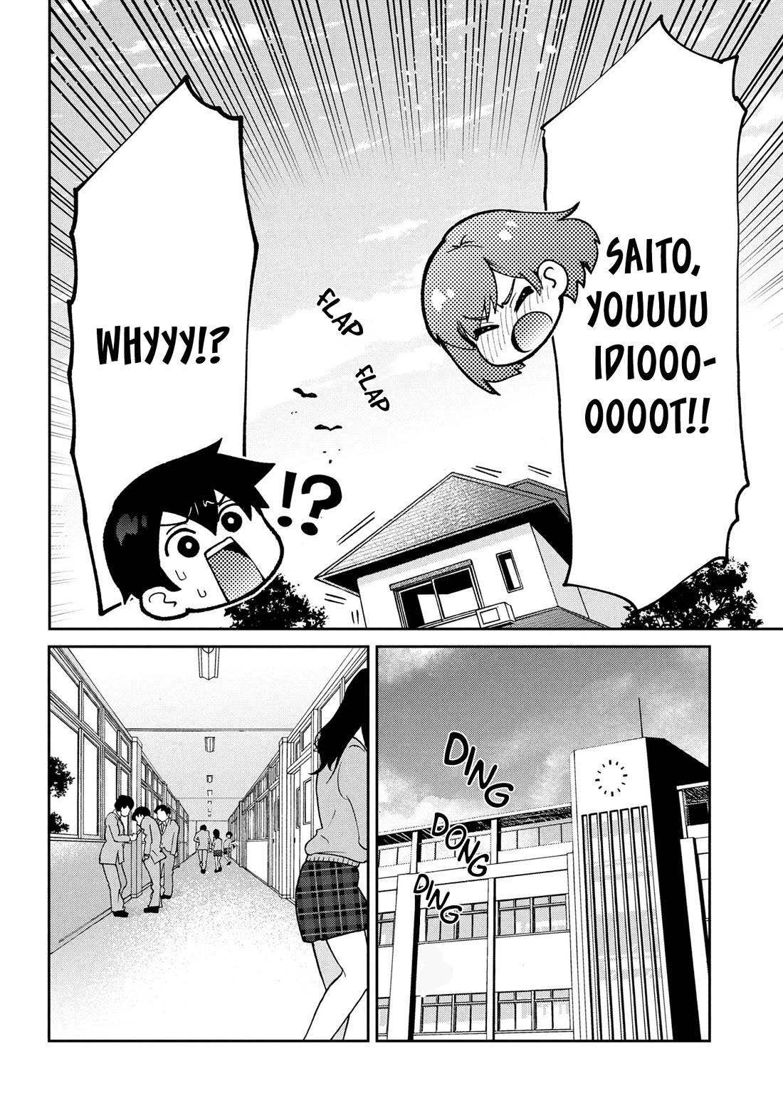 I’m getting married to a girl I hate in my class chapter 43 page 7