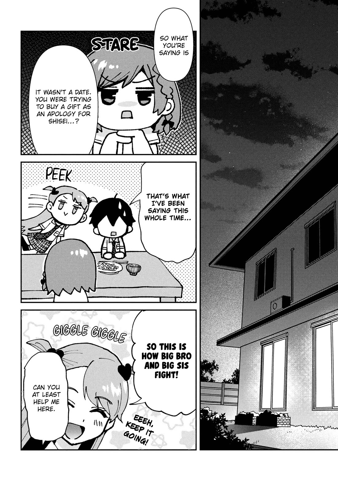 I’m getting married to a girl I hate in my class chapter 44 page 19