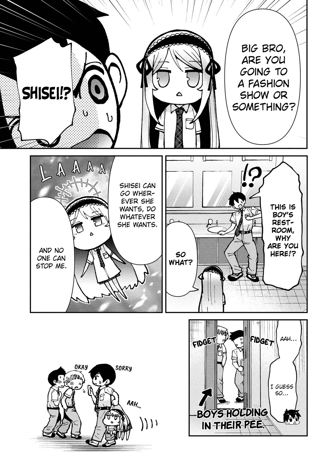 I’m getting married to a girl I hate in my class chapter 44 page 27