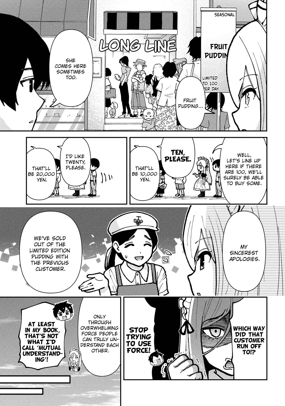 I’m getting married to a girl I hate in my class chapter 44 page 8
